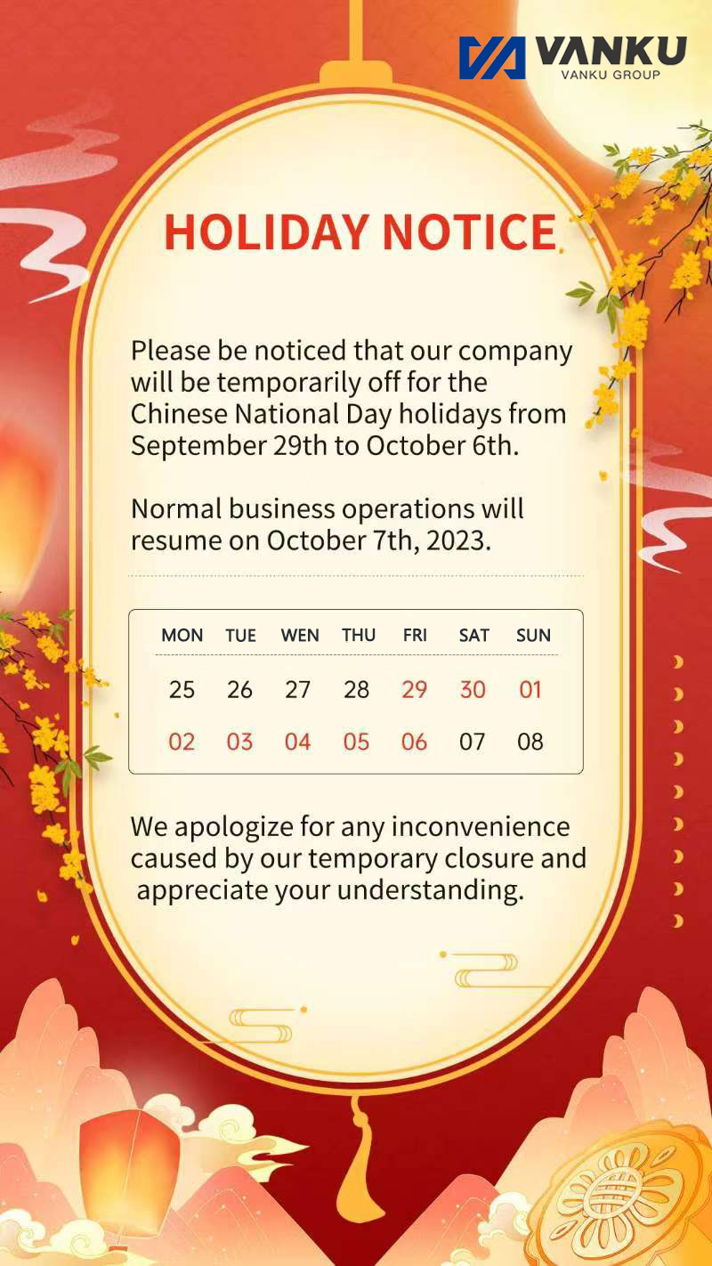 holiday notice(图1)